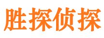 红山市婚外情调查